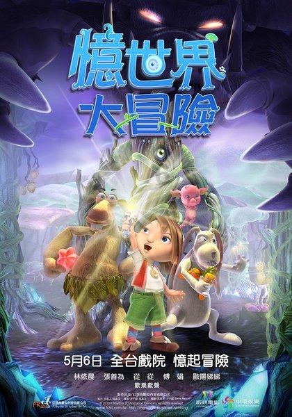 你好异地的驾照档案，可以本地注销吗？